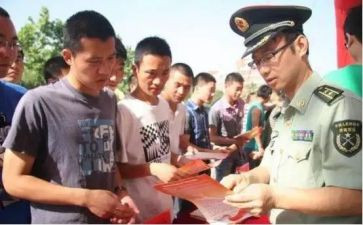 教师政审表个人总结7篇