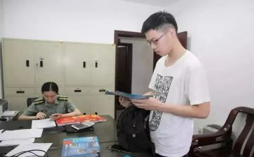教师编的政审个人总结8篇