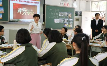 政史工作计划6篇
