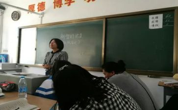 政史教研组工作计划最新8篇