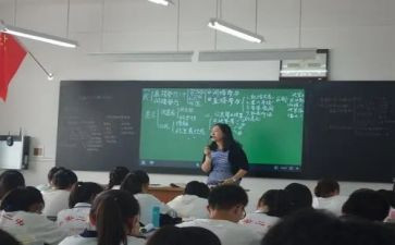 2024年政史地教研组工作总结8篇