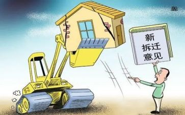 征收员工作总结6篇