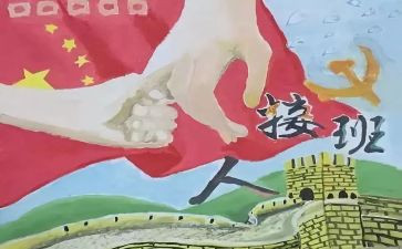 政委的述职报告8篇