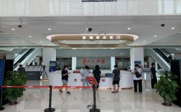 政务中心演讲稿5篇