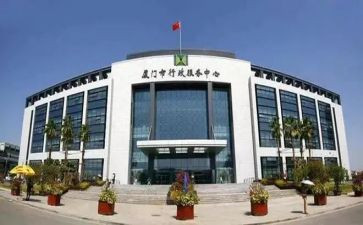 政务服务中心2024年工作总结5篇