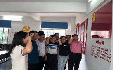 局政务公开工作总结范文8篇
