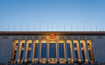 2023政协培训心得体会8篇