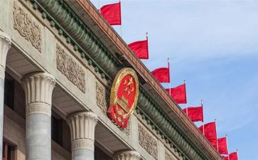 2023年乡政协工作计划7篇