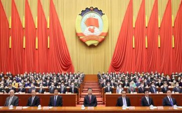 政府讨论政协工作报告8篇