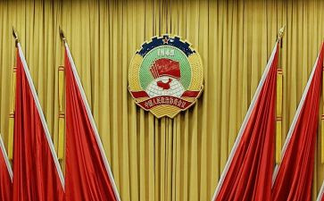 2023政协提工作报告优秀5篇