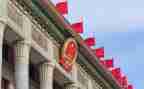 2023年乡政协工作计划7篇