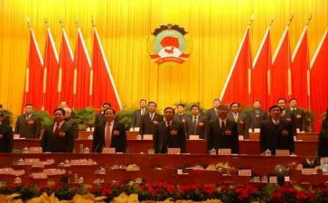 政协委员的心得体会8篇