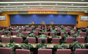 暑期教师整训会心得体会5篇