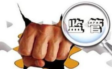 专项整治工作个人总结5篇