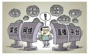 环境整治讲话稿范文5篇