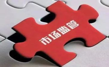 校园环境卫生整治工作总结6篇