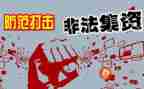学校食堂安全整治工作总结6篇