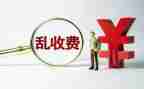 市卫生整治工作总结范文8篇