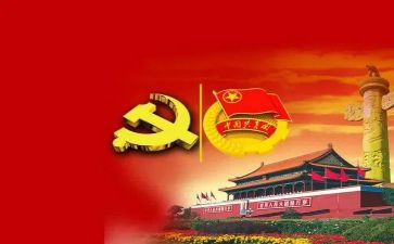 乡镇团委2024年述职报告8篇