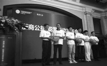 浙商文化心得体会参考6篇