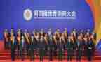 浙商未来演讲稿参考8篇