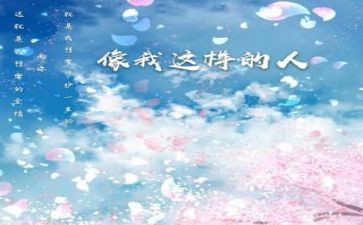这样的人让我感激的作文6篇