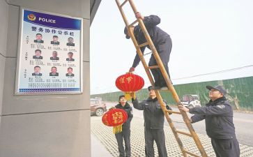 值班长竞聘演讲稿优质7篇