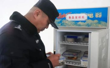 值班主任年终总结推荐7篇