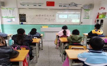 团课直播的心得体会6篇