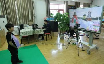 交通安全直播课心得体会7篇