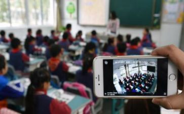 防溺水直播观后感5篇
