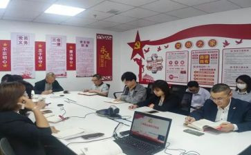 党支部总结报告7篇