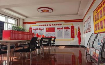 党支部年工作总结优秀6篇