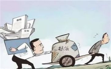 团的支部心得体会推荐8篇