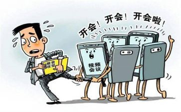 团的支部心得体会最新6篇