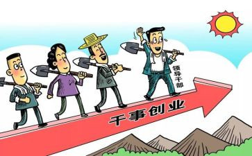 屯党支部述职报告优质7篇