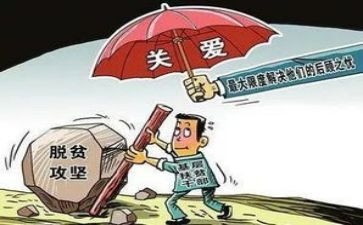 退休党支部述职报告6篇