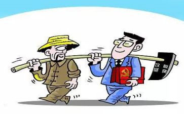 团的支部心得体会6篇