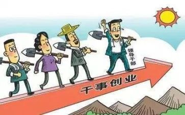 党支部的半年总结7篇