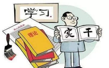 支部的述职报告精选8篇