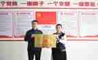2024年党支部度工作计划优质8篇