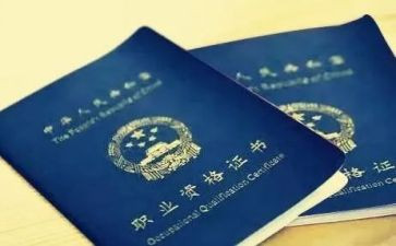 职称教师述职报告优秀5篇