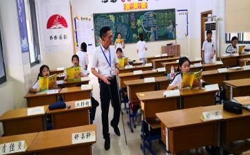 慧的教育指导心得体会5篇