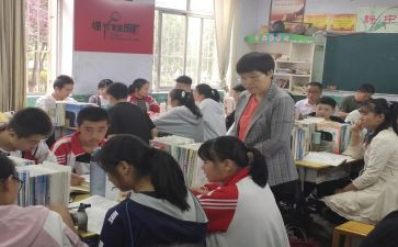 指导家庭教育心得体会8篇