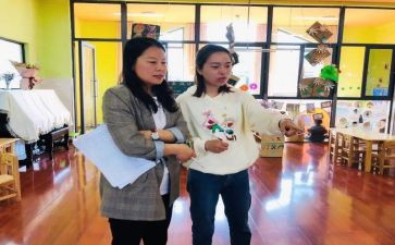 指导青年教师指导心得体会5篇