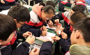 就业与创业指导的心得体会8篇
