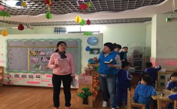 被指导青年教师的心得体会5篇