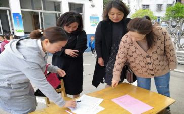 指导思想工作计划7篇