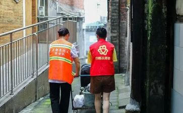 志服部工作计划总结6篇