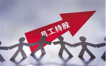 女职工事迹6篇